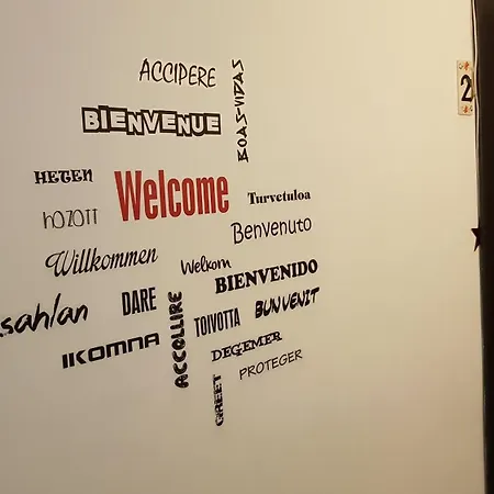 بيت ضيافة La Lupa In Trastevere روما